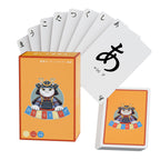 ひらがなトランプ｜ひらがなじゃん・ひらがなポーカー・ひらがな学習カード融合 日本語学習カードゲーム 小学生向け 語彙力アップ 脳トレ 2人以上 コンパクト122枚セット 58×42×90mm 195g