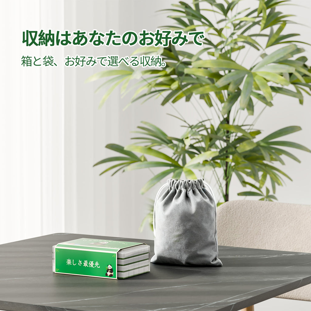 ひらがな知育マージャン｜麻雀セット ボードゲーム 小学生向け 知育玩具 ひらがなじゃん風 120枚麻雀牌付き｜脳トレ＆語彙力アップ 家族で楽しむ日本語学習ゲーム 収納袋付き 携帯便利